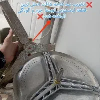 تعمیر و نصب راه اندازی یخچال .لباسشویی . بخاری.آبگ