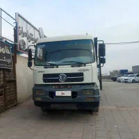 البرز مدل ۹۰ بیرنگ