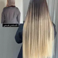 اکستنشن لیزری فقط با ۲۰۰ موهاتو خوشگل کن|خدمات آرایشگری و زیبایی|اردکان, |دیوار