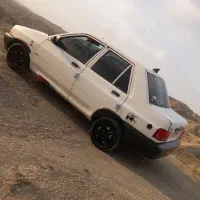 دربستی توی شهری