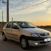 ال نود   سالم سالم