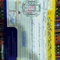 ساینا ۴۰۰ دوگانه دست|خودرو سواری و وانت|گنبد کاووس, |دیوار