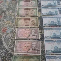 اسکناس تاریخی