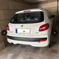 207 تیوتیری صفر