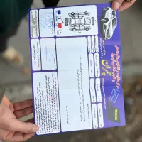 ۲۰۶ sd مدل ۸۶|خودرو سواری و وانت|اصفهان, سرتاوه|دیوار