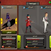 اکانت پسر خوانده خرید حضوری و غیر حضوری