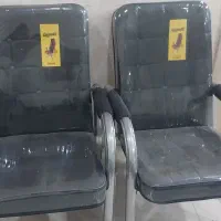 صندلی اداری انتظار