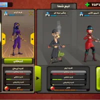 اکانت پسر خوانده زیر قیمت ۷۵۰۰ جم