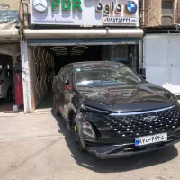 صافکار ماهر