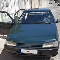 اردی