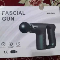 ماساژور تفنگی مدل kh 740