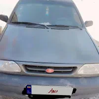 فروشی