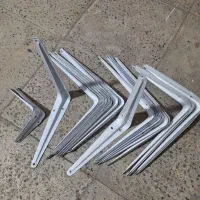 پایه نگهدارنده