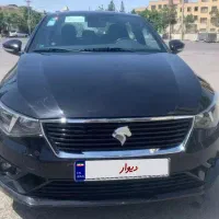 فروش تارا 1402
