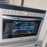 سولاردوم|اجاق گاز و لوازم برقی پخت‌وپز|تهران, مهرآباد جنوبی|دیوار