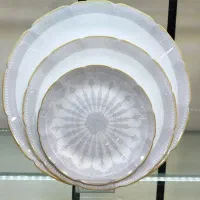 ارکوپال