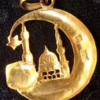 پلاک طلا خانه خدا|جواهرات|اصفهان, شیخ اشراق|دیوار