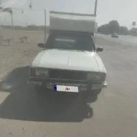 پیکان وانت فروشی