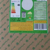 انواع چراغ و کلید وپریز|لامپ و چراغ|تهران, هروی|دیوار