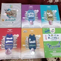 کتاب کنکور انسانی|کتاب و مجله آموزشی|اهواز, فتح|دیوار
