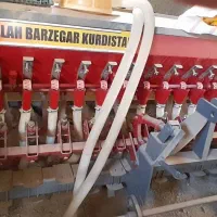 ردیف کار فروشی