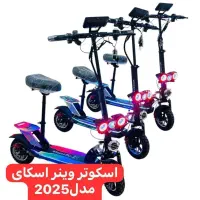 فروشگاه اسکوتر برقی ماشین موتورشارژی بهرنگ