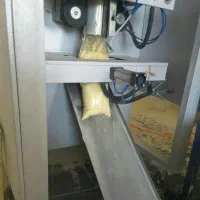 پودر تمیز کردن بدن|لوازم نظافت|برازجان, |دیوار