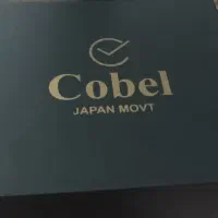 بهترین هدیه برای روز زن (ساعت زنانه کوبل)|ساعت|محمدیه-قزوین, |دیوار