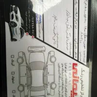 سمند سورن پلاس ef7 مدل 1400|خودرو سواری و وانت|یزد, |دیوار