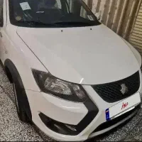 کوییک GXR-Lسفید مشکی