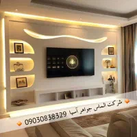 اجرای کناف سریع سقف کاذب شیک در ۳روز(تماس بگیرید)|خدمات پیشه و مهارت|تهران, مولوی|دیوار