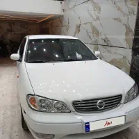 ماکسیما ۸۵ دنده ای استثنایی