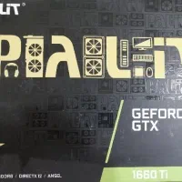 کارت گرافیک palit 1660 ti