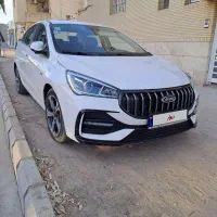 آریزو 5 آف ال