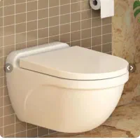 والهنگ گاتریا