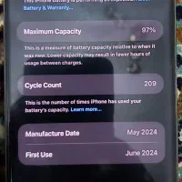 ایفون ۱۵ پرومکس ۲۵۶ سری m zaa باطری ۹۷|موبایل|کرمان, |دیوار