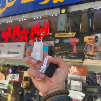 چراغ قوه شارژی دستی لنترنی نگهبانی s058 smallsun|کوهنوردی و کمپینگ|تهران, لاله زار|دیوار