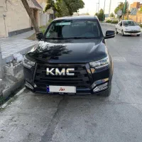 kmc T8