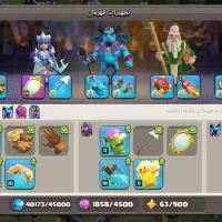 کلش اف کلنز تاون ۱۵ نزدیک مکث|کنسول، بازی ویدئویی و آنلاین|آذرشهر, |دیوار