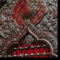 منشی خانم و نظافتچی خانم