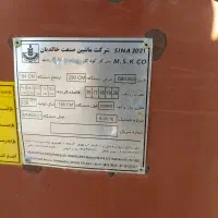 ردیف کار ۱۷ ردیفی دو مخزن .دو گیربکس|ماشینآلات صنعتی|زیویه, |دیوار