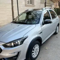 اطلس G فول ۱۴۰۳ درحد