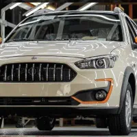 حواله اطلس s