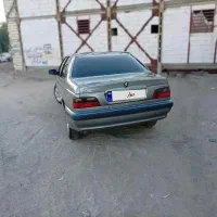 معاوضه میکنم