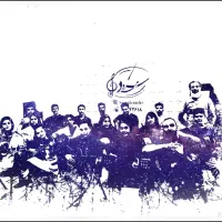 آموزش گیتار در پاکدشت|خدمات آموزشی|پاکدشت, پاکدشت (مامازند)|دیوار