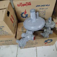 کنتور و رگولاتور گاز شهری و صنعتی|عمده‌فروشی|تهران, پارک شهر|دیوار