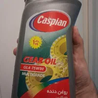 روغن گیربکس خودرو واسکازین روغن دنده