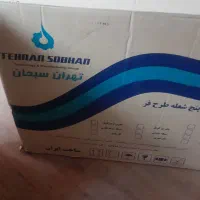 کاملا نو|اجاق گاز و لوازم برقی پختوپز|بجنورد, |دیوار