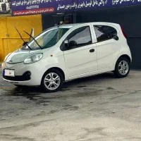 Mvm110s تمیز عروسک ۹۵