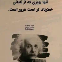 سرمایه گذاری در بازار ارز دیجیتال